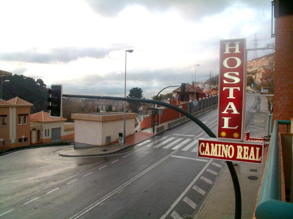Hostal Camino Real Гранада Екстериор снимка