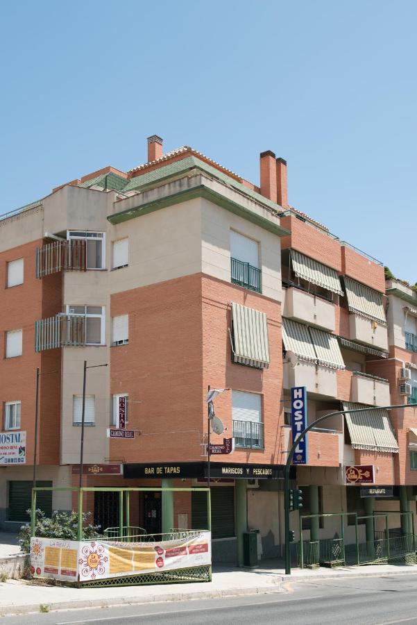 Hostal Camino Real Гранада Екстериор снимка