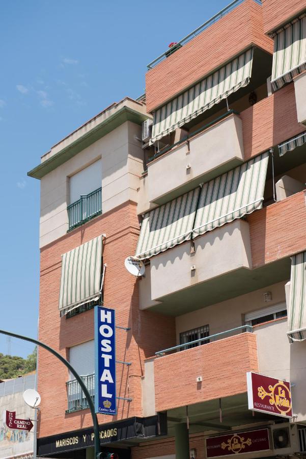 Hostal Camino Real Гранада Екстериор снимка
